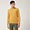 Wool And Viscose Crew-Neck Pullover, Gold, swatch