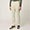 Pantalone Chino Narrow In Twill Leggero Di Cotone , Beige, swatch